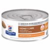 Hills Kindey Care K/D 156 gr