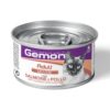 Gemon lata Salmón y pollo