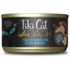 Tiki Cat After Dark - Pollo y huevo de codorniz