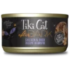 Tiki Cat After Dark - Pollo y pato