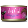 Tiki Cat - Atún y cangrejo en caldo